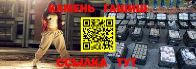 кокаин премиум Комсомольск-на-Амуре