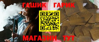 кокаин премиум Комсомольск-на-Амуре
