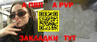 прущая мука Азнакаево