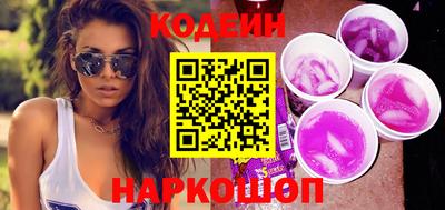 меф Конаково