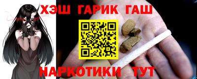 прущая мука Азнакаево