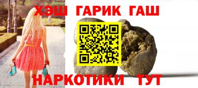 меф Конаково