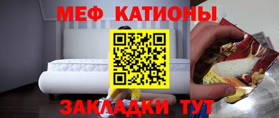 прущая мука Азнакаево