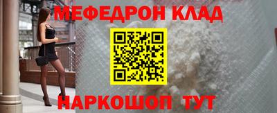 прущая мука Азнакаево