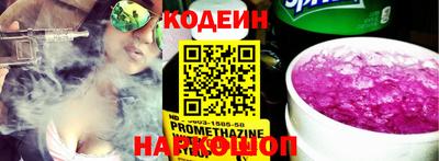 меф Конаково