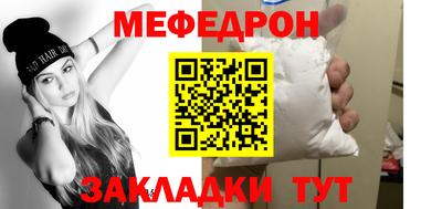 мдпв Коммунар