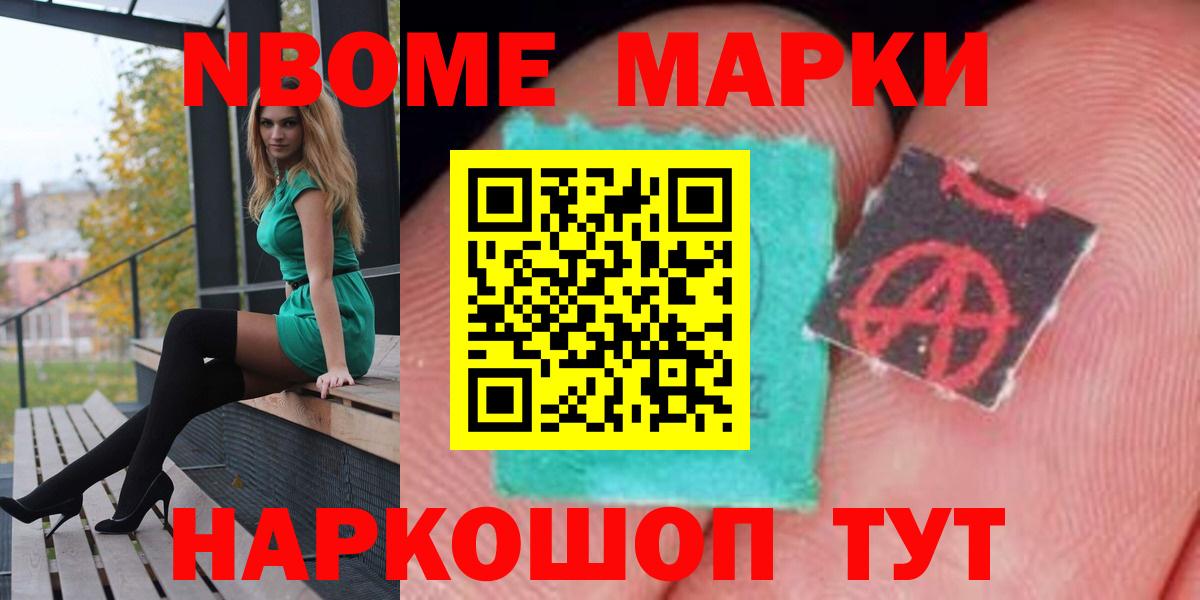 ЛСД экстази ecstasy  ЛСД экстази ecstasy  Вход с VPN  Солнечногорск 