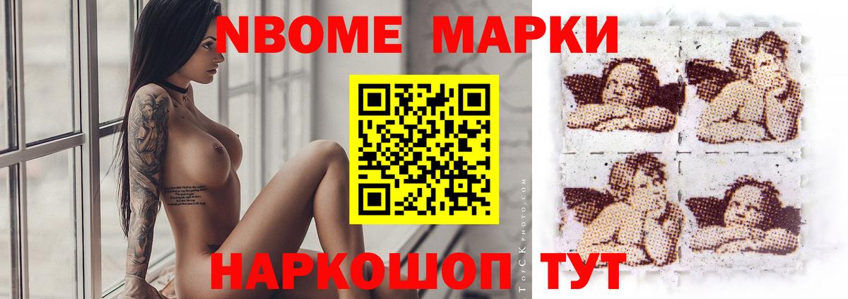 Солнечногорск  Лсд 25 экстази ecstasy  Вход с VPN  Лсд 25 экстази кислота 